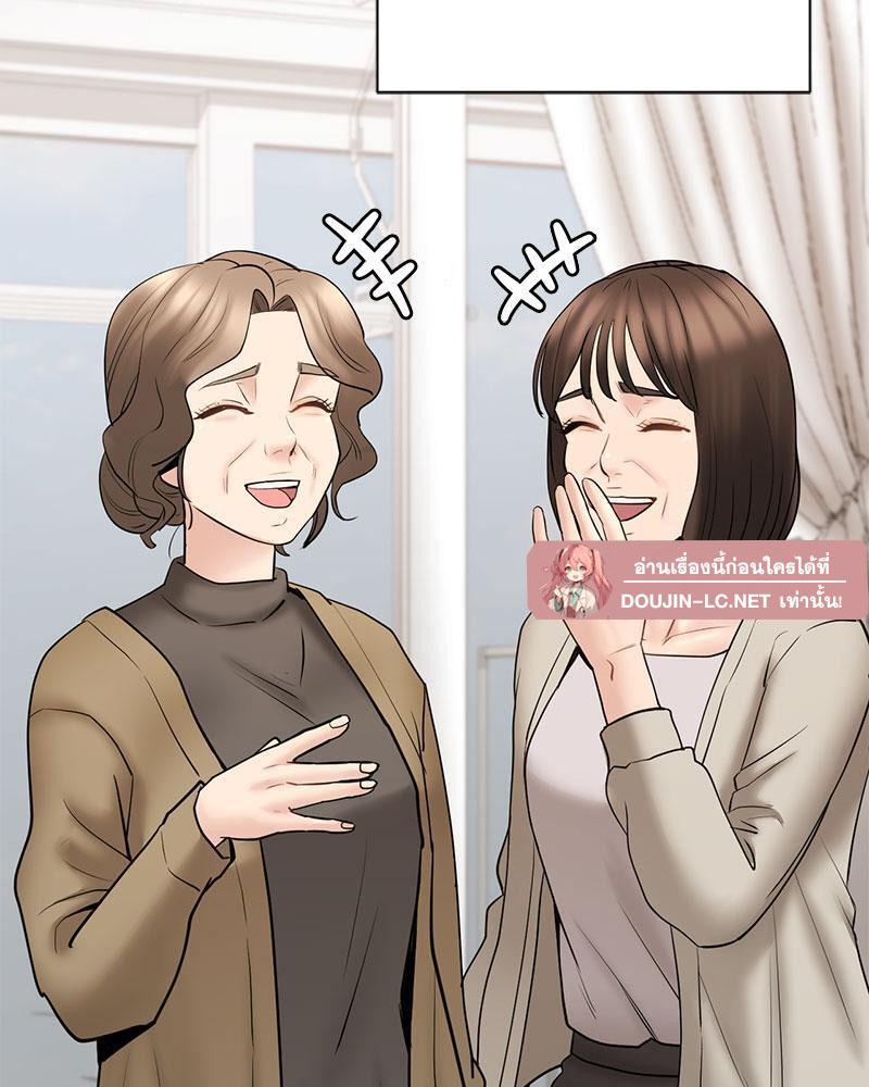 Doujin-Lc- อ่าน โดจิน มังฮวา เกาหลี ญี่ปุ่น จีน แปลไทย In Search of Love ตอนที่ 1 2 3 4 5 6 7 8 9 10 11 12 13 14 ฟรี ไม่มีโฆษณา อ่าน โดจิน Manhwa เกาหลี ญี่ปุ่น จีน เรามีครบ คัดมาให้เน้นๆ โดจิน 18+ รับประกันความฟินโดย  Doujin Lc