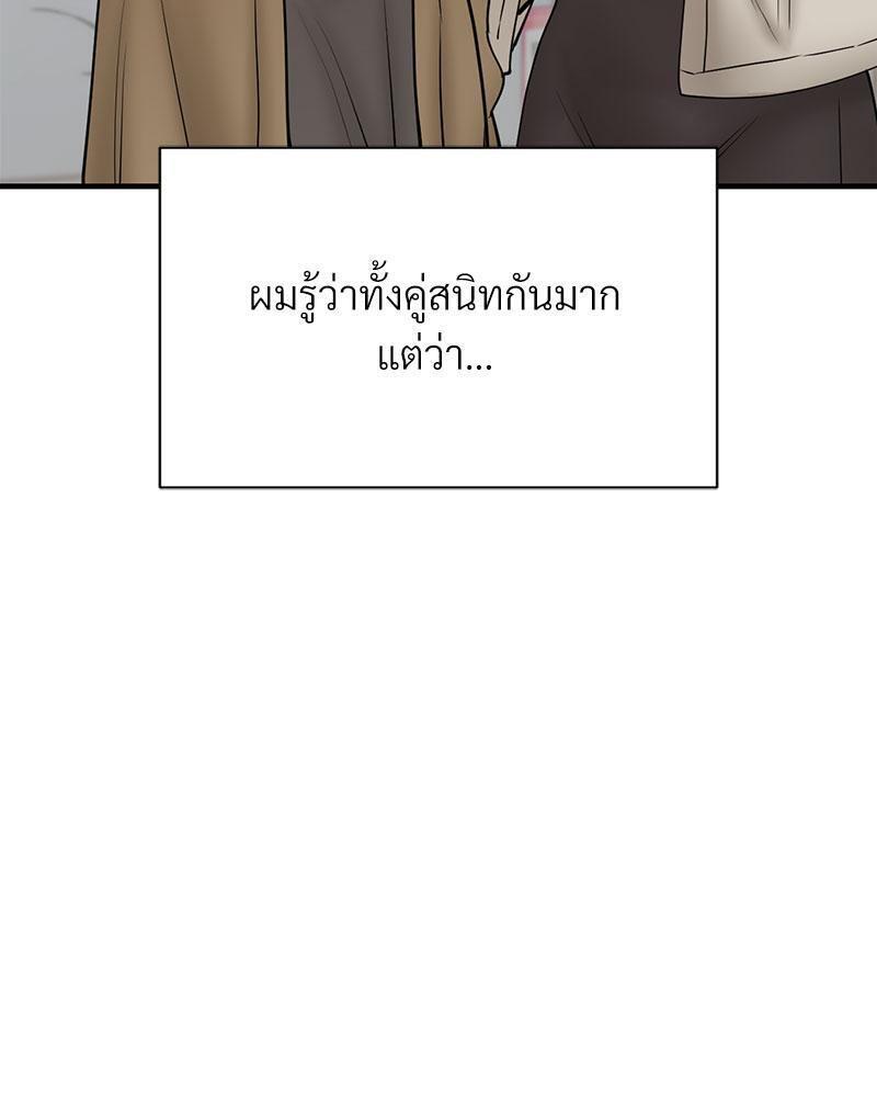 Doujin-Lc- อ่าน โดจิน มังฮวา เกาหลี ญี่ปุ่น จีน แปลไทย In Search of Love ตอนที่ 1 2 3 4 5 6 7 8 9 10 11 12 13 14 ฟรี ไม่มีโฆษณา อ่าน โดจิน Manhwa เกาหลี ญี่ปุ่น จีน เรามีครบ คัดมาให้เน้นๆ โดจิน 18+ รับประกันความฟินโดย  Doujin Lc