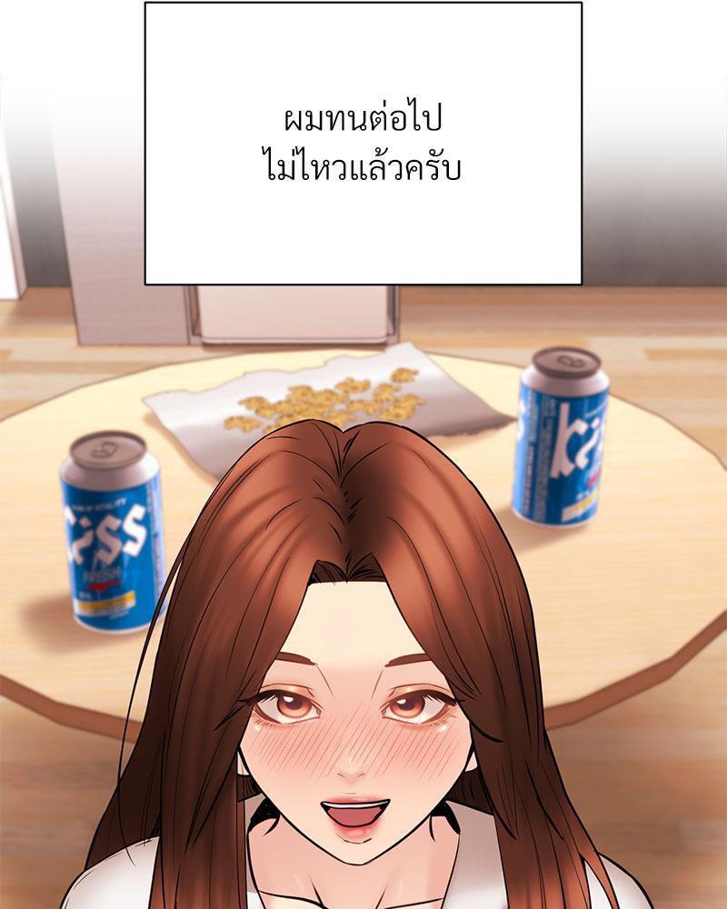 Doujin-Lc- อ่าน โดจิน มังฮวา เกาหลี ญี่ปุ่น จีน แปลไทย In Search of Love ตอนที่ 1 2 3 4 5 6 7 8 9 10 11 12 13 14 ฟรี ไม่มีโฆษณา อ่าน โดจิน Manhwa เกาหลี ญี่ปุ่น จีน เรามีครบ คัดมาให้เน้นๆ โดจิน 18+ รับประกันความฟินโดย  Doujin Lc