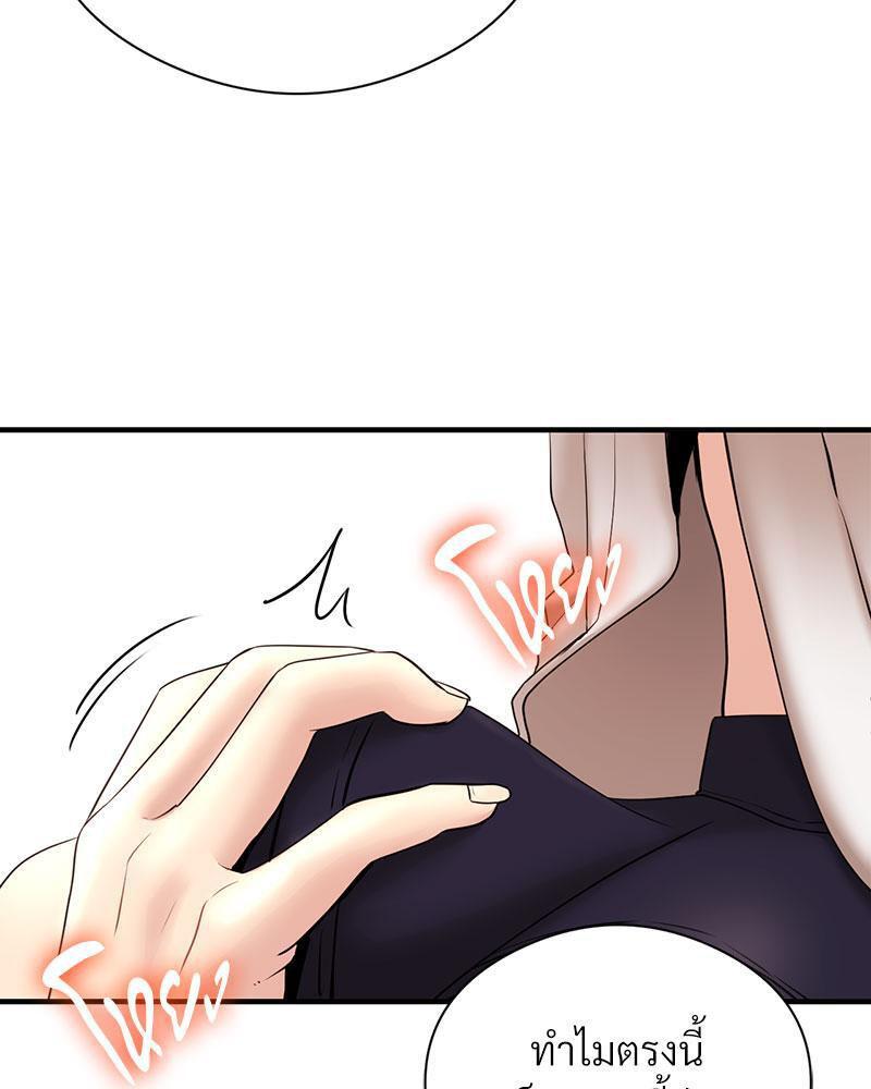 Doujin-Lc- อ่าน โดจิน มังฮวา เกาหลี ญี่ปุ่น จีน แปลไทย In Search of Love ตอนที่ 1 2 3 4 5 6 7 8 9 10 11 12 13 14 ฟรี ไม่มีโฆษณา อ่าน โดจิน Manhwa เกาหลี ญี่ปุ่น จีน เรามีครบ คัดมาให้เน้นๆ โดจิน 18+ รับประกันความฟินโดย  Doujin Lc