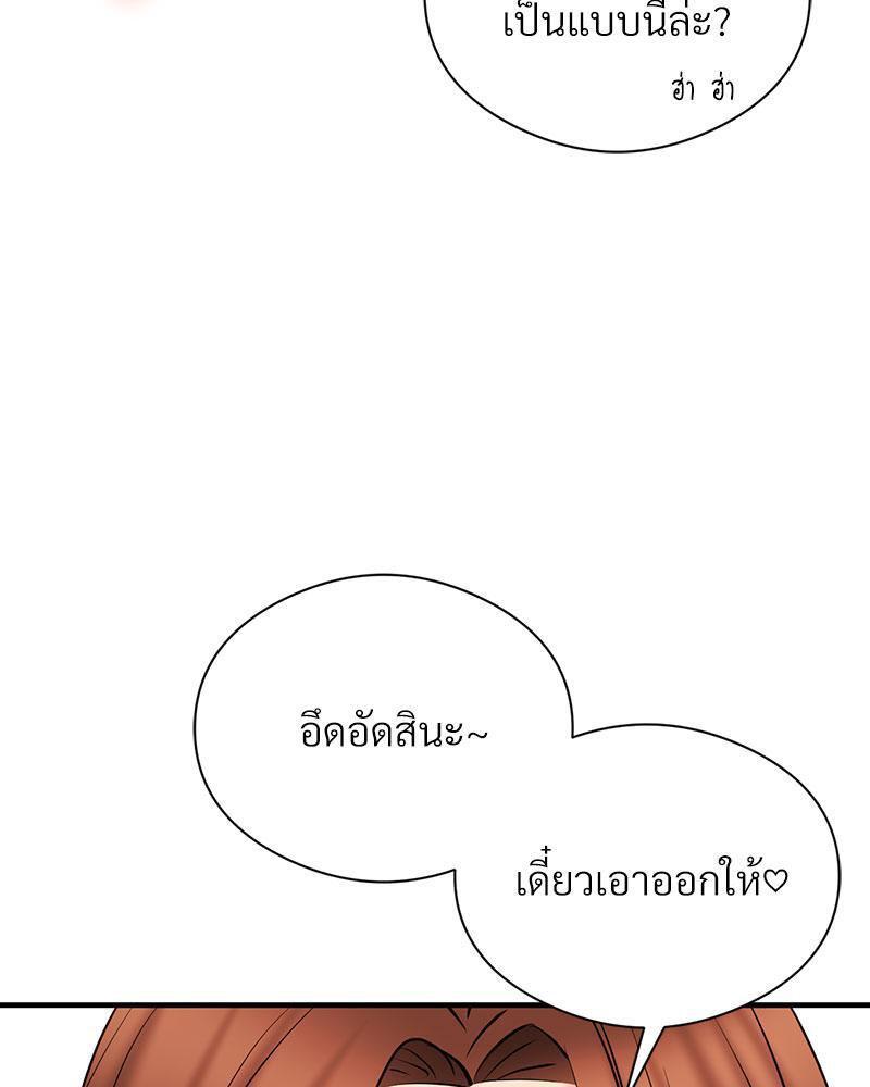 Doujin-Lc- อ่าน โดจิน มังฮวา เกาหลี ญี่ปุ่น จีน แปลไทย In Search of Love ตอนที่ 1 2 3 4 5 6 7 8 9 10 11 12 13 14 ฟรี ไม่มีโฆษณา อ่าน โดจิน Manhwa เกาหลี ญี่ปุ่น จีน เรามีครบ คัดมาให้เน้นๆ โดจิน 18+ รับประกันความฟินโดย  Doujin Lc