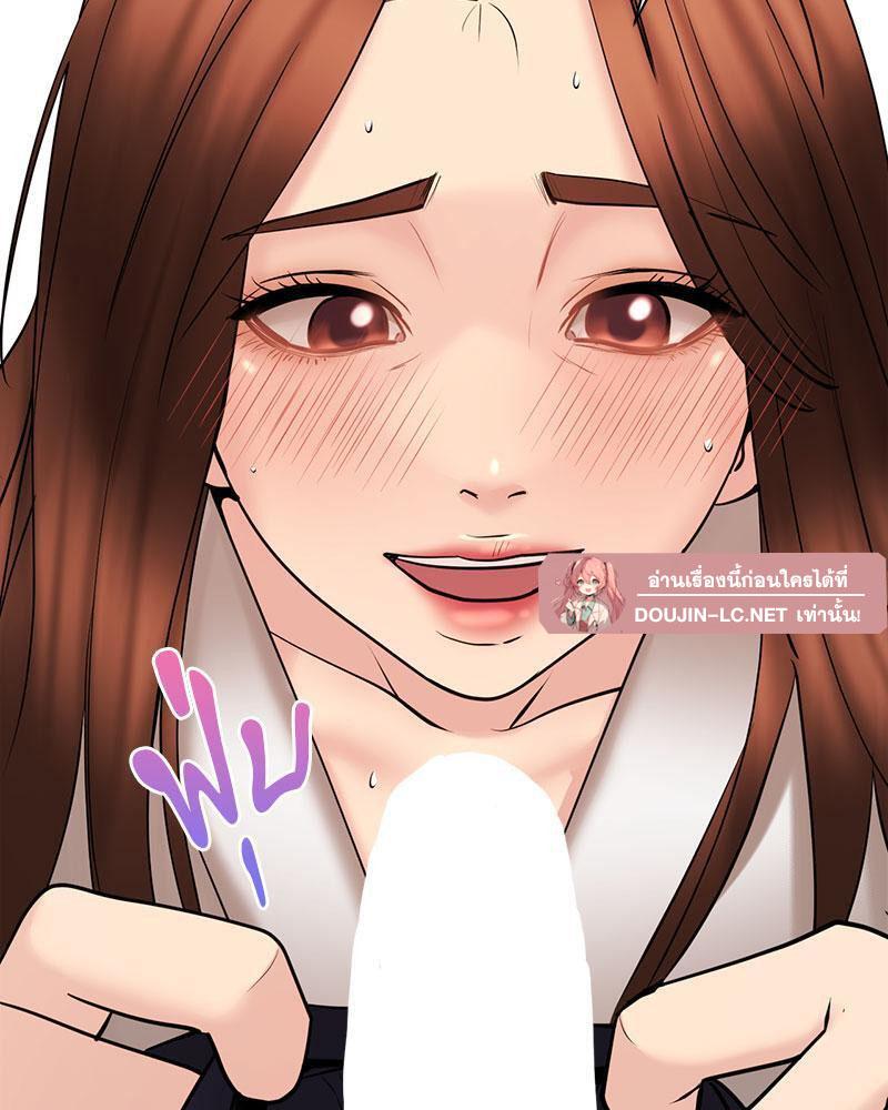 Doujin-Lc- อ่าน โดจิน มังฮวา เกาหลี ญี่ปุ่น จีน แปลไทย In Search of Love ตอนที่ 1 2 3 4 5 6 7 8 9 10 11 12 13 14 ฟรี ไม่มีโฆษณา อ่าน โดจิน Manhwa เกาหลี ญี่ปุ่น จีน เรามีครบ คัดมาให้เน้นๆ โดจิน 18+ รับประกันความฟินโดย  Doujin Lc