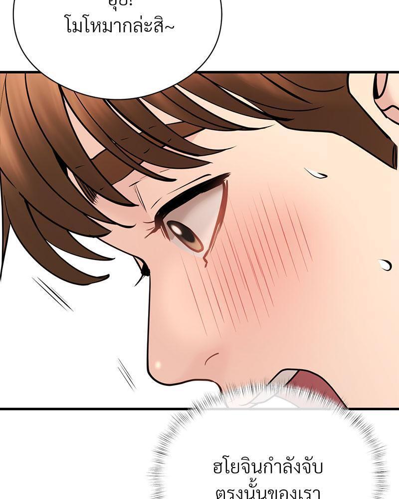 Doujin-Lc- อ่าน โดจิน มังฮวา เกาหลี ญี่ปุ่น จีน แปลไทย In Search of Love ตอนที่ 1 2 3 4 5 6 7 8 9 10 11 12 13 14 ฟรี ไม่มีโฆษณา อ่าน โดจิน Manhwa เกาหลี ญี่ปุ่น จีน เรามีครบ คัดมาให้เน้นๆ โดจิน 18+ รับประกันความฟินโดย  Doujin Lc