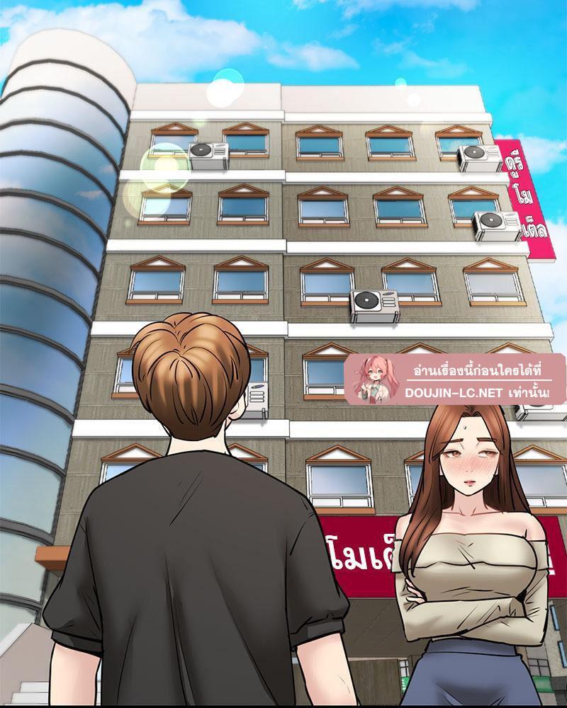 Doujin-Lc- อ่าน โดจิน มังฮวา เกาหลี ญี่ปุ่น จีน แปลไทย In Search of Love ตอนที่ 1 2 3 4 5 6 7 8 9 10 11 12 13 14 ฟรี ไม่มีโฆษณา อ่าน โดจิน Manhwa เกาหลี ญี่ปุ่น จีน เรามีครบ คัดมาให้เน้นๆ โดจิน 18+ รับประกันความฟินโดย  Doujin Lc