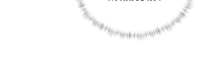 Doujin-Lc- อ่าน โดจิน มังฮวา เกาหลี ญี่ปุ่น จีน แปลไทย In Search of Love ตอนที่ 1 2 3 4 5 6 7 8 9 10 11 12 13 14 ฟรี ไม่มีโฆษณา อ่าน โดจิน Manhwa เกาหลี ญี่ปุ่น จีน เรามีครบ คัดมาให้เน้นๆ โดจิน 18+ รับประกันความฟินโดย  Doujin Lc