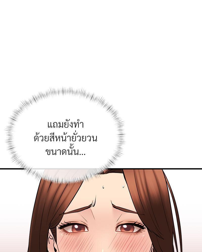 Doujin-Lc- อ่าน โดจิน มังฮวา เกาหลี ญี่ปุ่น จีน แปลไทย In Search of Love ตอนที่ 1 2 3 4 5 6 7 8 9 10 11 12 13 14 ฟรี ไม่มีโฆษณา อ่าน โดจิน Manhwa เกาหลี ญี่ปุ่น จีน เรามีครบ คัดมาให้เน้นๆ โดจิน 18+ รับประกันความฟินโดย  Doujin Lc