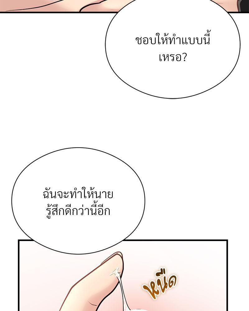 Doujin-Lc- อ่าน โดจิน มังฮวา เกาหลี ญี่ปุ่น จีน แปลไทย In Search of Love ตอนที่ 1 2 3 4 5 6 7 8 9 10 11 12 13 14 ฟรี ไม่มีโฆษณา อ่าน โดจิน Manhwa เกาหลี ญี่ปุ่น จีน เรามีครบ คัดมาให้เน้นๆ โดจิน 18+ รับประกันความฟินโดย  Doujin Lc