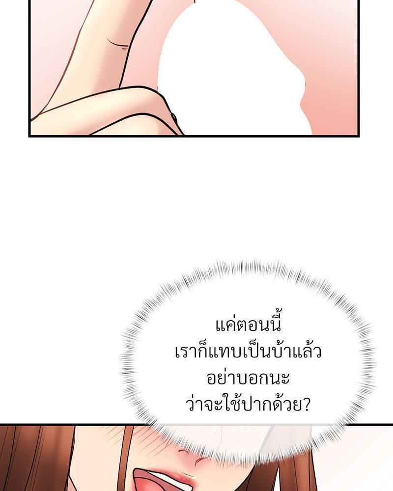 Doujin-Lc- อ่าน โดจิน มังฮวา เกาหลี ญี่ปุ่น จีน แปลไทย In Search of Love ตอนที่ 1 2 3 4 5 6 7 8 9 10 11 12 13 14 ฟรี ไม่มีโฆษณา อ่าน โดจิน Manhwa เกาหลี ญี่ปุ่น จีน เรามีครบ คัดมาให้เน้นๆ โดจิน 18+ รับประกันความฟินโดย  Doujin Lc