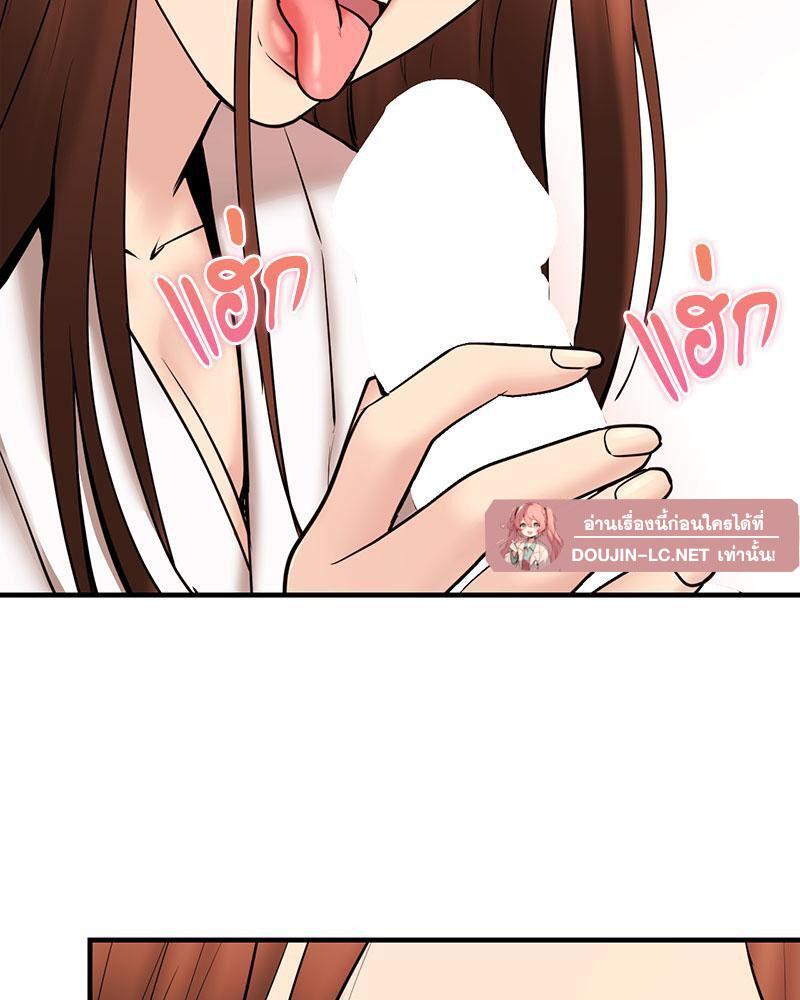 Doujin-Lc- อ่าน โดจิน มังฮวา เกาหลี ญี่ปุ่น จีน แปลไทย In Search of Love ตอนที่ 1 2 3 4 5 6 7 8 9 10 11 12 13 14 ฟรี ไม่มีโฆษณา อ่าน โดจิน Manhwa เกาหลี ญี่ปุ่น จีน เรามีครบ คัดมาให้เน้นๆ โดจิน 18+ รับประกันความฟินโดย  Doujin Lc