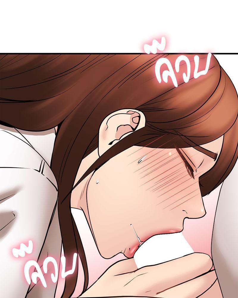 Doujin-Lc- อ่าน โดจิน มังฮวา เกาหลี ญี่ปุ่น จีน แปลไทย In Search of Love ตอนที่ 1 2 3 4 5 6 7 8 9 10 11 12 13 14 ฟรี ไม่มีโฆษณา อ่าน โดจิน Manhwa เกาหลี ญี่ปุ่น จีน เรามีครบ คัดมาให้เน้นๆ โดจิน 18+ รับประกันความฟินโดย  Doujin Lc