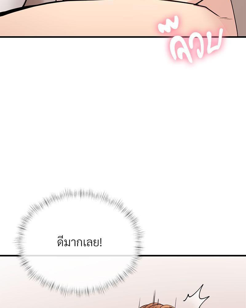 Doujin-Lc- อ่าน โดจิน มังฮวา เกาหลี ญี่ปุ่น จีน แปลไทย In Search of Love ตอนที่ 1 2 3 4 5 6 7 8 9 10 11 12 13 14 ฟรี ไม่มีโฆษณา อ่าน โดจิน Manhwa เกาหลี ญี่ปุ่น จีน เรามีครบ คัดมาให้เน้นๆ โดจิน 18+ รับประกันความฟินโดย  Doujin Lc