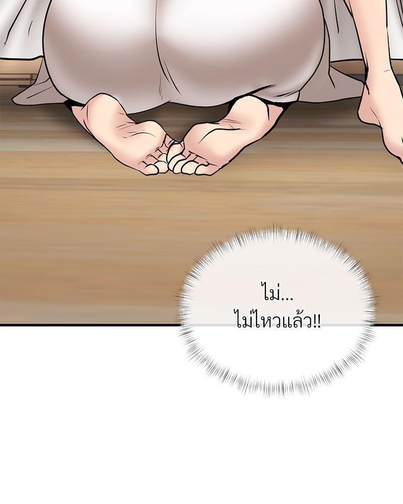Doujin-Lc- อ่าน โดจิน มังฮวา เกาหลี ญี่ปุ่น จีน แปลไทย In Search of Love ตอนที่ 1 2 3 4 5 6 7 8 9 10 11 12 13 14 ฟรี ไม่มีโฆษณา อ่าน โดจิน Manhwa เกาหลี ญี่ปุ่น จีน เรามีครบ คัดมาให้เน้นๆ โดจิน 18+ รับประกันความฟินโดย  Doujin Lc