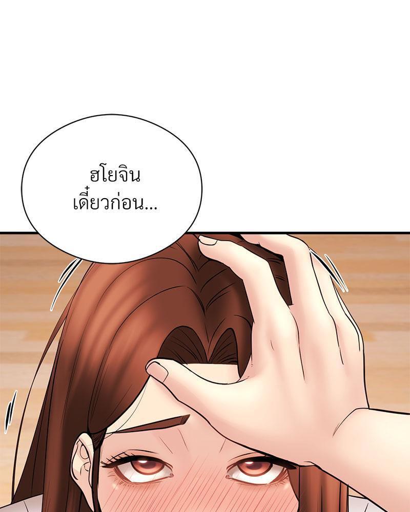 Doujin-Lc- อ่าน โดจิน มังฮวา เกาหลี ญี่ปุ่น จีน แปลไทย In Search of Love ตอนที่ 1 2 3 4 5 6 7 8 9 10 11 12 13 14 ฟรี ไม่มีโฆษณา อ่าน โดจิน Manhwa เกาหลี ญี่ปุ่น จีน เรามีครบ คัดมาให้เน้นๆ โดจิน 18+ รับประกันความฟินโดย  Doujin Lc