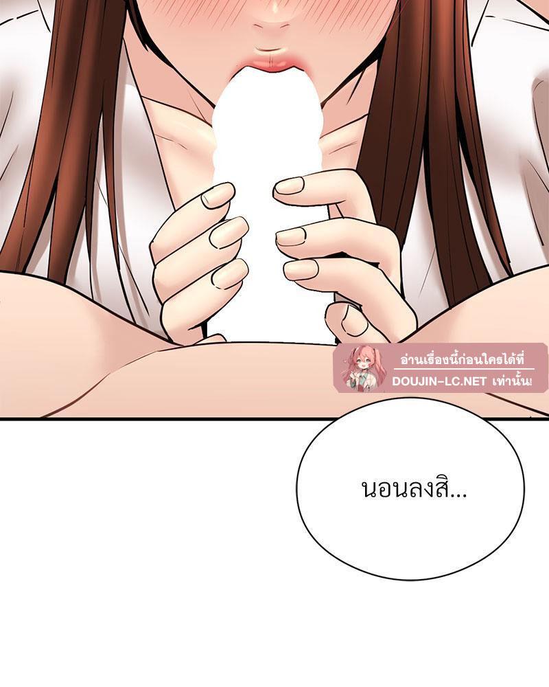 Doujin-Lc- อ่าน โดจิน มังฮวา เกาหลี ญี่ปุ่น จีน แปลไทย In Search of Love ตอนที่ 1 2 3 4 5 6 7 8 9 10 11 12 13 14 ฟรี ไม่มีโฆษณา อ่าน โดจิน Manhwa เกาหลี ญี่ปุ่น จีน เรามีครบ คัดมาให้เน้นๆ โดจิน 18+ รับประกันความฟินโดย  Doujin Lc