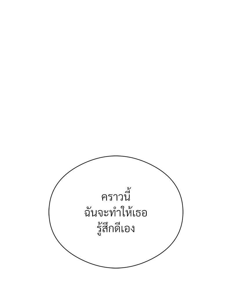 Doujin-Lc- อ่าน โดจิน มังฮวา เกาหลี ญี่ปุ่น จีน แปลไทย In Search of Love ตอนที่ 1 2 3 4 5 6 7 8 9 10 11 12 13 14 ฟรี ไม่มีโฆษณา อ่าน โดจิน Manhwa เกาหลี ญี่ปุ่น จีน เรามีครบ คัดมาให้เน้นๆ โดจิน 18+ รับประกันความฟินโดย  Doujin Lc