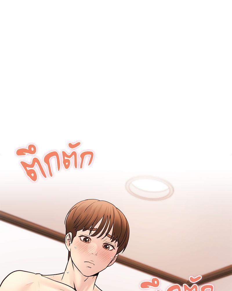 Doujin-Lc- อ่าน โดจิน มังฮวา เกาหลี ญี่ปุ่น จีน แปลไทย In Search of Love ตอนที่ 1 2 3 4 5 6 7 8 9 10 11 12 13 14 ฟรี ไม่มีโฆษณา อ่าน โดจิน Manhwa เกาหลี ญี่ปุ่น จีน เรามีครบ คัดมาให้เน้นๆ โดจิน 18+ รับประกันความฟินโดย  Doujin Lc