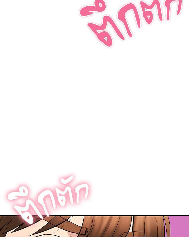 Doujin-Lc- อ่าน โดจิน มังฮวา เกาหลี ญี่ปุ่น จีน แปลไทย In Search of Love ตอนที่ 1 2 3 4 5 6 7 8 9 10 11 12 13 14 ฟรี ไม่มีโฆษณา อ่าน โดจิน Manhwa เกาหลี ญี่ปุ่น จีน เรามีครบ คัดมาให้เน้นๆ โดจิน 18+ รับประกันความฟินโดย  Doujin Lc