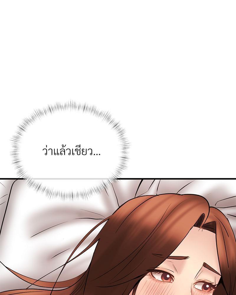 Doujin-Lc- อ่าน โดจิน มังฮวา เกาหลี ญี่ปุ่น จีน แปลไทย In Search of Love ตอนที่ 1 2 3 4 5 6 7 8 9 10 11 12 13 14 ฟรี ไม่มีโฆษณา อ่าน โดจิน Manhwa เกาหลี ญี่ปุ่น จีน เรามีครบ คัดมาให้เน้นๆ โดจิน 18+ รับประกันความฟินโดย  Doujin Lc