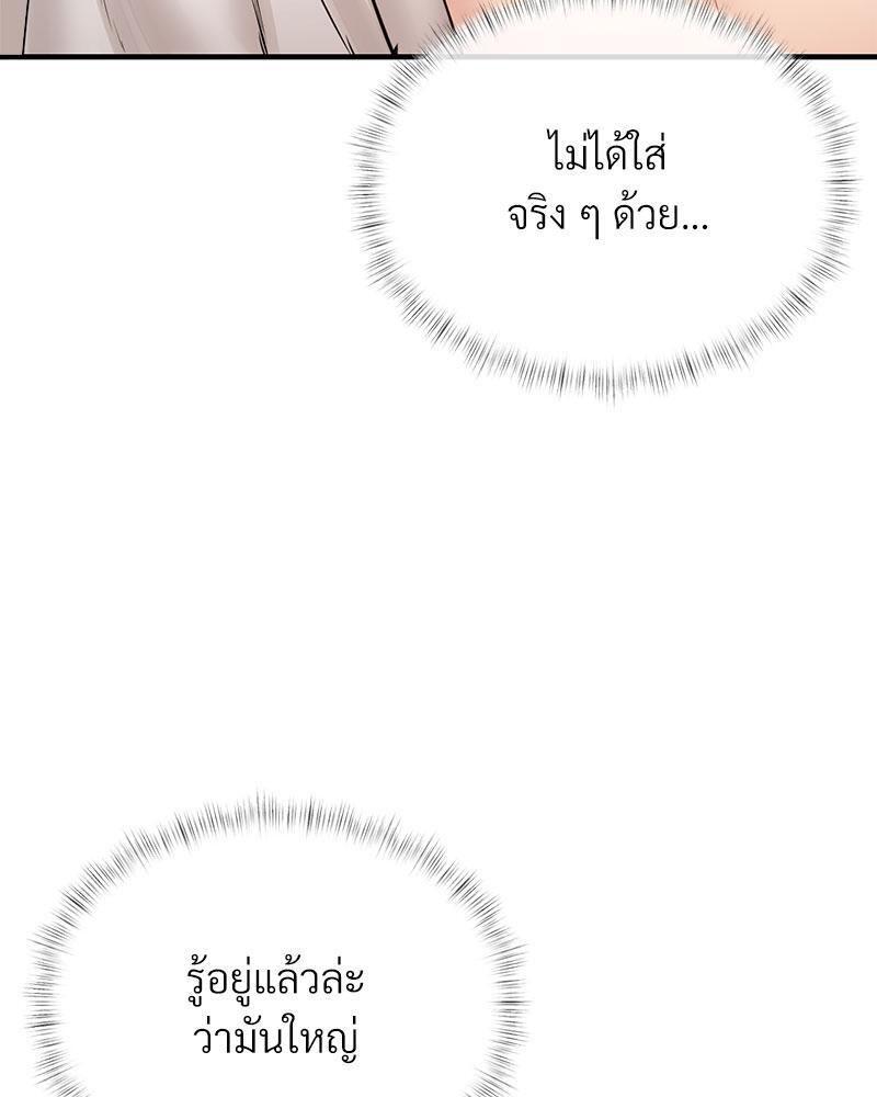 Doujin-Lc- อ่าน โดจิน มังฮวา เกาหลี ญี่ปุ่น จีน แปลไทย In Search of Love ตอนที่ 1 2 3 4 5 6 7 8 9 10 11 12 13 14 ฟรี ไม่มีโฆษณา อ่าน โดจิน Manhwa เกาหลี ญี่ปุ่น จีน เรามีครบ คัดมาให้เน้นๆ โดจิน 18+ รับประกันความฟินโดย  Doujin Lc