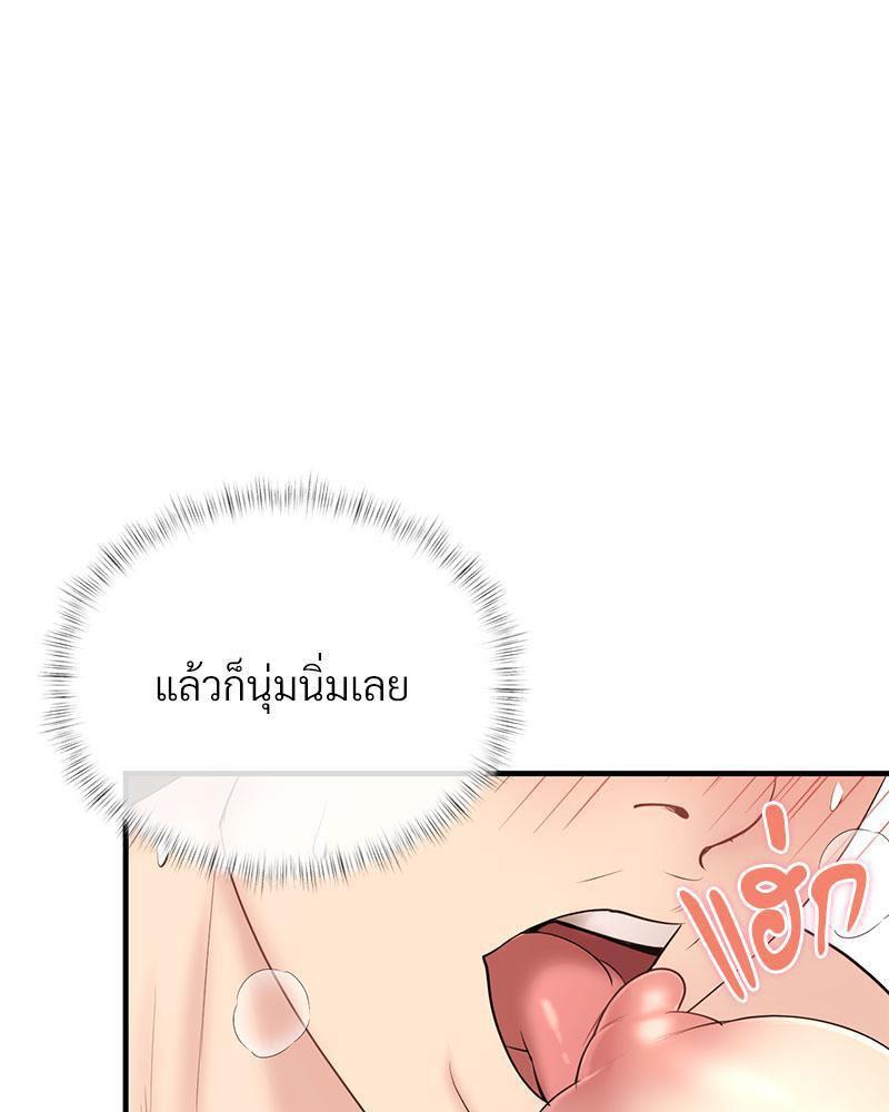 Doujin-Lc- อ่าน โดจิน มังฮวา เกาหลี ญี่ปุ่น จีน แปลไทย In Search of Love ตอนที่ 1 2 3 4 5 6 7 8 9 10 11 12 13 14 ฟรี ไม่มีโฆษณา อ่าน โดจิน Manhwa เกาหลี ญี่ปุ่น จีน เรามีครบ คัดมาให้เน้นๆ โดจิน 18+ รับประกันความฟินโดย  Doujin Lc