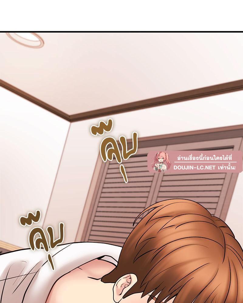 Doujin-Lc- อ่าน โดจิน มังฮวา เกาหลี ญี่ปุ่น จีน แปลไทย In Search of Love ตอนที่ 1 2 3 4 5 6 7 8 9 10 11 12 13 14 ฟรี ไม่มีโฆษณา อ่าน โดจิน Manhwa เกาหลี ญี่ปุ่น จีน เรามีครบ คัดมาให้เน้นๆ โดจิน 18+ รับประกันความฟินโดย  Doujin Lc