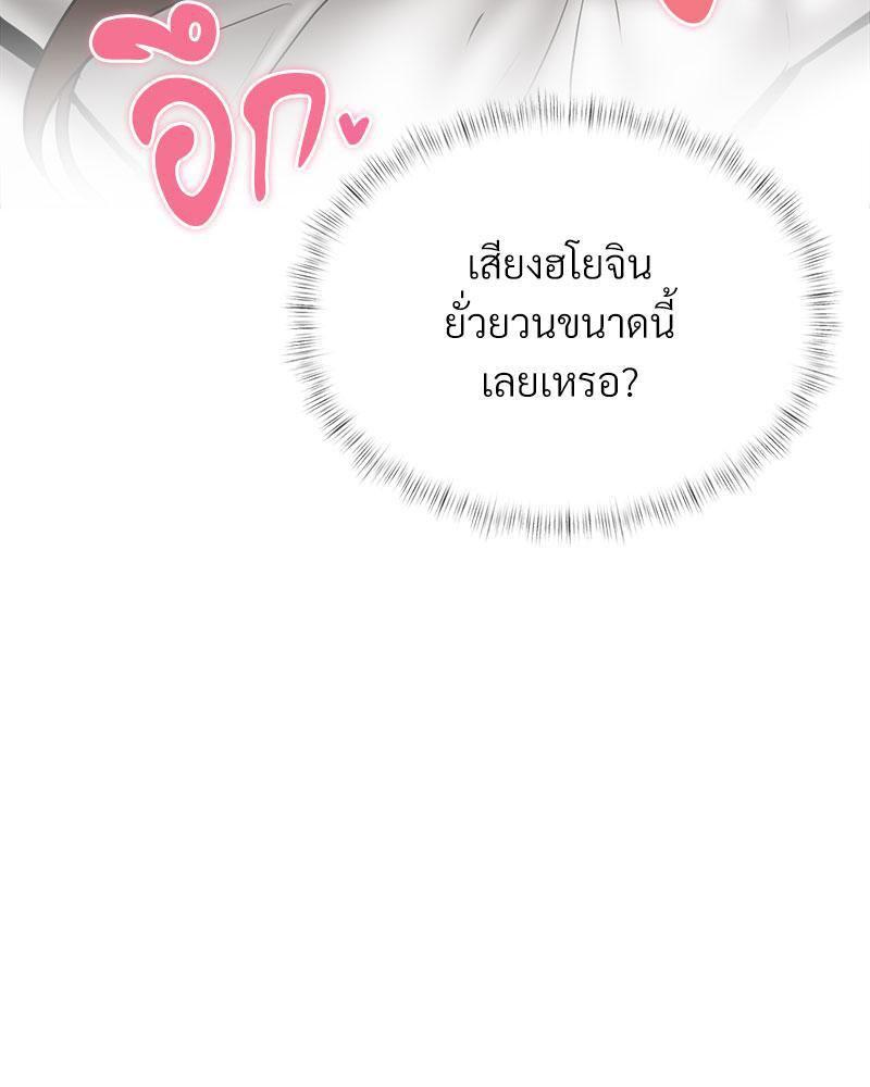 Doujin-Lc- อ่าน โดจิน มังฮวา เกาหลี ญี่ปุ่น จีน แปลไทย In Search of Love ตอนที่ 1 2 3 4 5 6 7 8 9 10 11 12 13 14 ฟรี ไม่มีโฆษณา อ่าน โดจิน Manhwa เกาหลี ญี่ปุ่น จีน เรามีครบ คัดมาให้เน้นๆ โดจิน 18+ รับประกันความฟินโดย  Doujin Lc