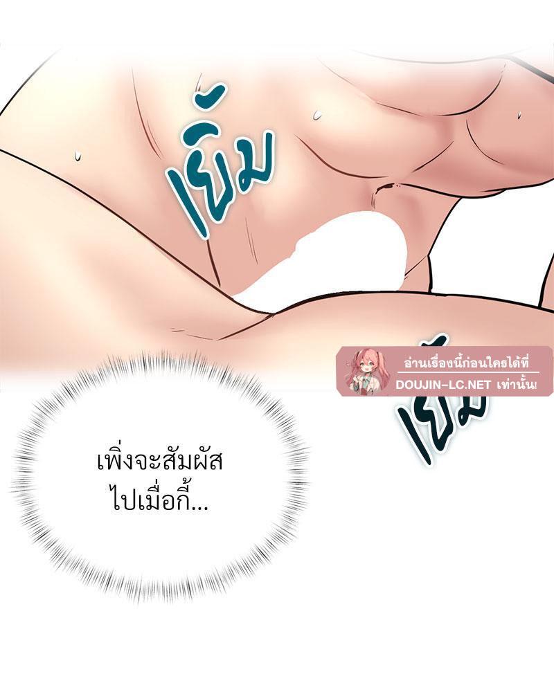 Doujin-Lc- อ่าน โดจิน มังฮวา เกาหลี ญี่ปุ่น จีน แปลไทย In Search of Love ตอนที่ 1 2 3 4 5 6 7 8 9 10 11 12 13 14 ฟรี ไม่มีโฆษณา อ่าน โดจิน Manhwa เกาหลี ญี่ปุ่น จีน เรามีครบ คัดมาให้เน้นๆ โดจิน 18+ รับประกันความฟินโดย  Doujin Lc
