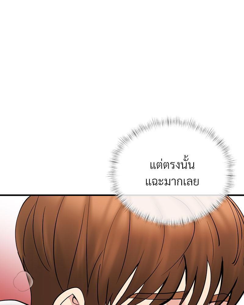 Doujin-Lc- อ่าน โดจิน มังฮวา เกาหลี ญี่ปุ่น จีน แปลไทย In Search of Love ตอนที่ 1 2 3 4 5 6 7 8 9 10 11 12 13 14 ฟรี ไม่มีโฆษณา อ่าน โดจิน Manhwa เกาหลี ญี่ปุ่น จีน เรามีครบ คัดมาให้เน้นๆ โดจิน 18+ รับประกันความฟินโดย  Doujin Lc