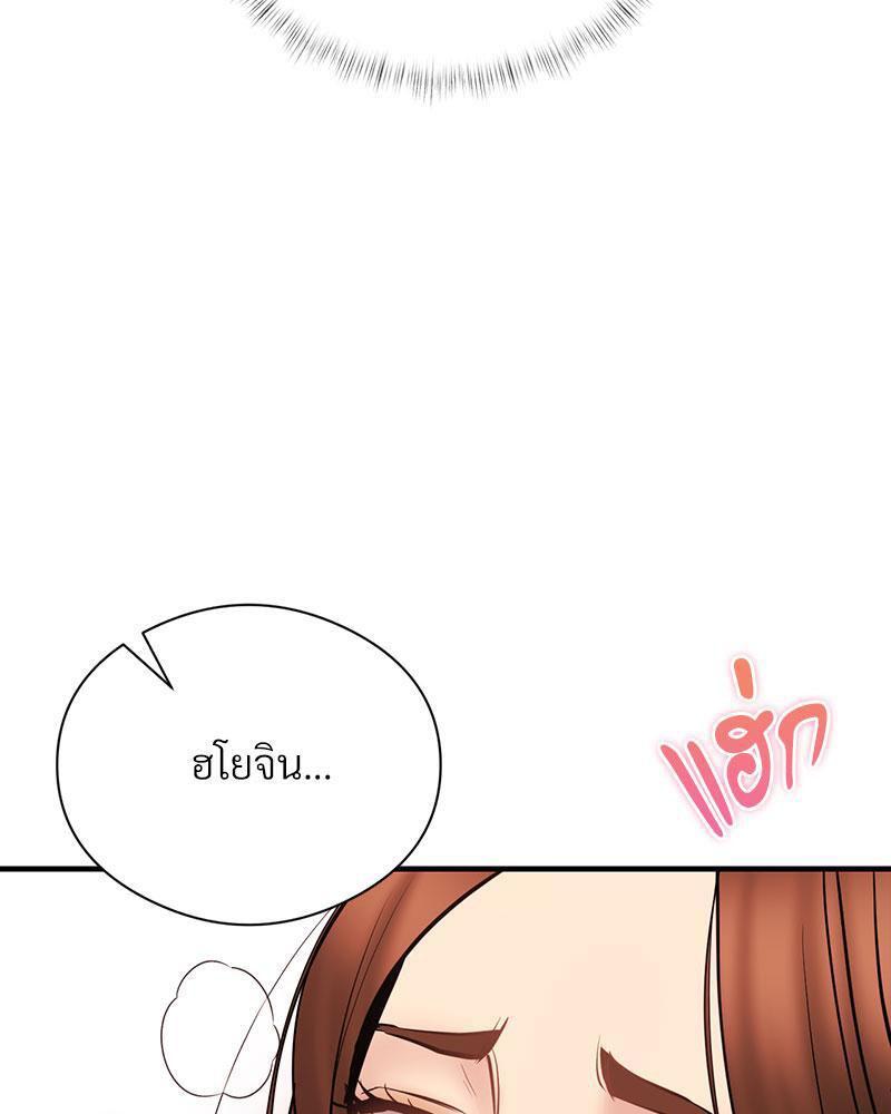 Doujin-Lc- อ่าน โดจิน มังฮวา เกาหลี ญี่ปุ่น จีน แปลไทย In Search of Love ตอนที่ 1 2 3 4 5 6 7 8 9 10 11 12 13 14 ฟรี ไม่มีโฆษณา อ่าน โดจิน Manhwa เกาหลี ญี่ปุ่น จีน เรามีครบ คัดมาให้เน้นๆ โดจิน 18+ รับประกันความฟินโดย  Doujin Lc