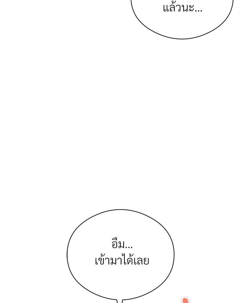 Doujin-Lc- อ่าน โดจิน มังฮวา เกาหลี ญี่ปุ่น จีน แปลไทย In Search of Love ตอนที่ 1 2 3 4 5 6 7 8 9 10 11 12 13 14 ฟรี ไม่มีโฆษณา อ่าน โดจิน Manhwa เกาหลี ญี่ปุ่น จีน เรามีครบ คัดมาให้เน้นๆ โดจิน 18+ รับประกันความฟินโดย  Doujin Lc