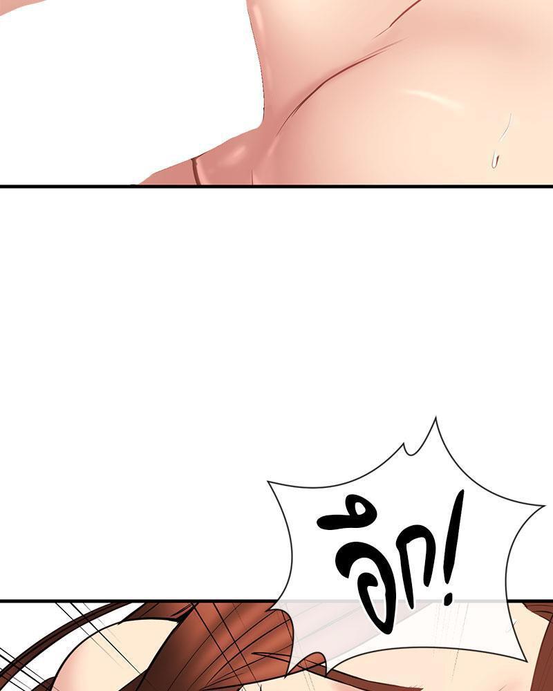 Doujin-Lc- อ่าน โดจิน มังฮวา เกาหลี ญี่ปุ่น จีน แปลไทย In Search of Love ตอนที่ 1 2 3 4 5 6 7 8 9 10 11 12 13 14 ฟรี ไม่มีโฆษณา อ่าน โดจิน Manhwa เกาหลี ญี่ปุ่น จีน เรามีครบ คัดมาให้เน้นๆ โดจิน 18+ รับประกันความฟินโดย  Doujin Lc