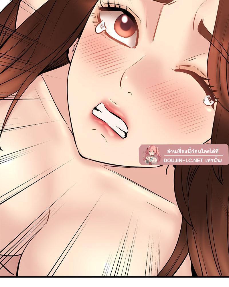 Doujin-Lc- อ่าน โดจิน มังฮวา เกาหลี ญี่ปุ่น จีน แปลไทย In Search of Love ตอนที่ 1 2 3 4 5 6 7 8 9 10 11 12 13 14 ฟรี ไม่มีโฆษณา อ่าน โดจิน Manhwa เกาหลี ญี่ปุ่น จีน เรามีครบ คัดมาให้เน้นๆ โดจิน 18+ รับประกันความฟินโดย  Doujin Lc