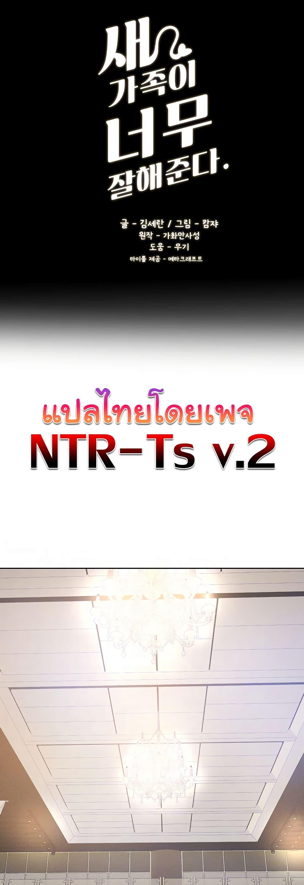 Doujin-Lc- อ่าน โดจิน มังฮวา เกาหลี ญี่ปุ่น จีน แปลไทย My New Family Treats me Well ตอนที่ 1 2 3 4 5 6 7 8 9 10 11 12 13 14 ฟรี ไม่มีโฆษณา อ่าน โดจิน Manhwa เกาหลี ญี่ปุ่น จีน เรามีครบ คัดมาให้เน้นๆ โดจิน 18+ รับประกันความฟินโดย  Doujin Lc