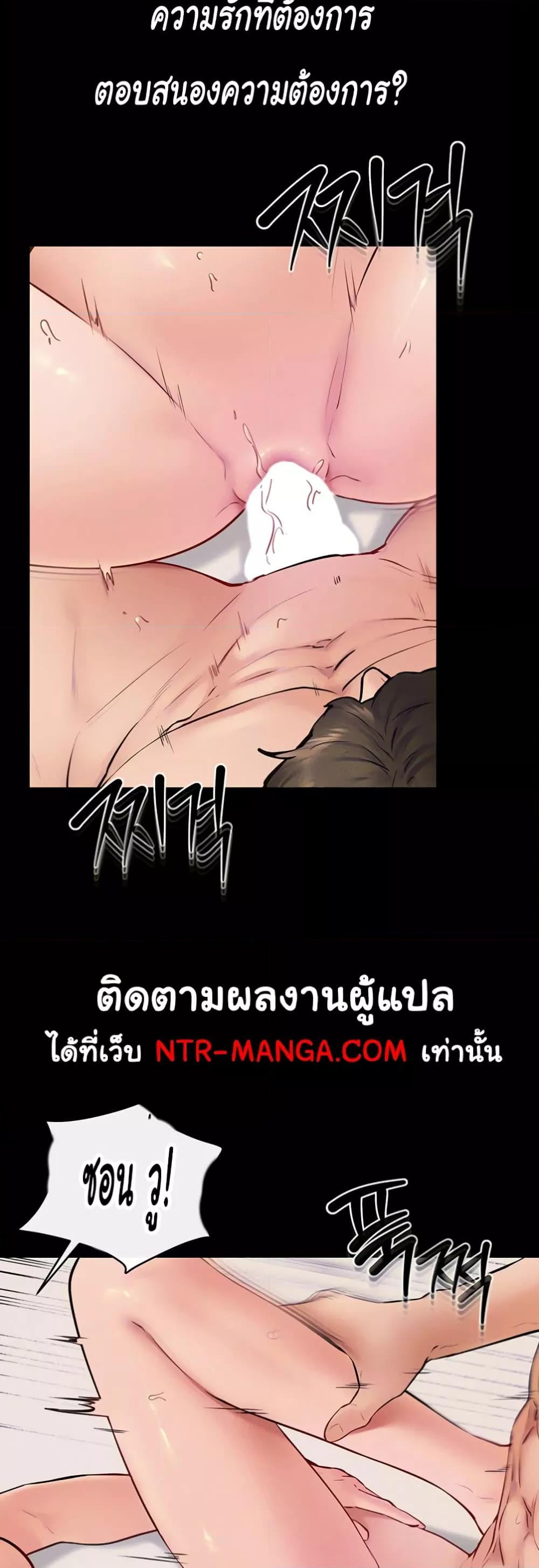 Doujin-Lc- อ่าน โดจิน มังฮวา เกาหลี ญี่ปุ่น จีน แปลไทย My New Family Treats me Well ตอนที่ 1 2 3 4 5 6 7 8 9 10 11 12 13 14 ฟรี ไม่มีโฆษณา อ่าน โดจิน Manhwa เกาหลี ญี่ปุ่น จีน เรามีครบ คัดมาให้เน้นๆ โดจิน 18+ รับประกันความฟินโดย  Doujin Lc
