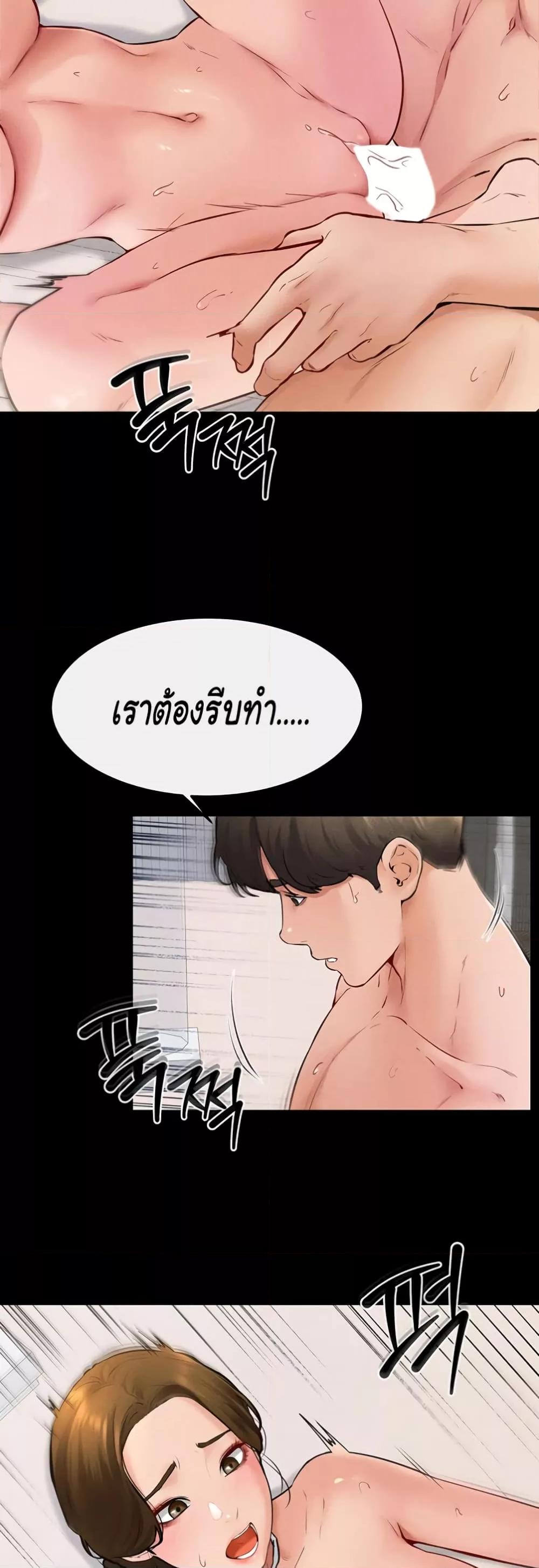 Doujin-Lc- อ่าน โดจิน มังฮวา เกาหลี ญี่ปุ่น จีน แปลไทย My New Family Treats me Well ตอนที่ 1 2 3 4 5 6 7 8 9 10 11 12 13 14 ฟรี ไม่มีโฆษณา อ่าน โดจิน Manhwa เกาหลี ญี่ปุ่น จีน เรามีครบ คัดมาให้เน้นๆ โดจิน 18+ รับประกันความฟินโดย  Doujin Lc
