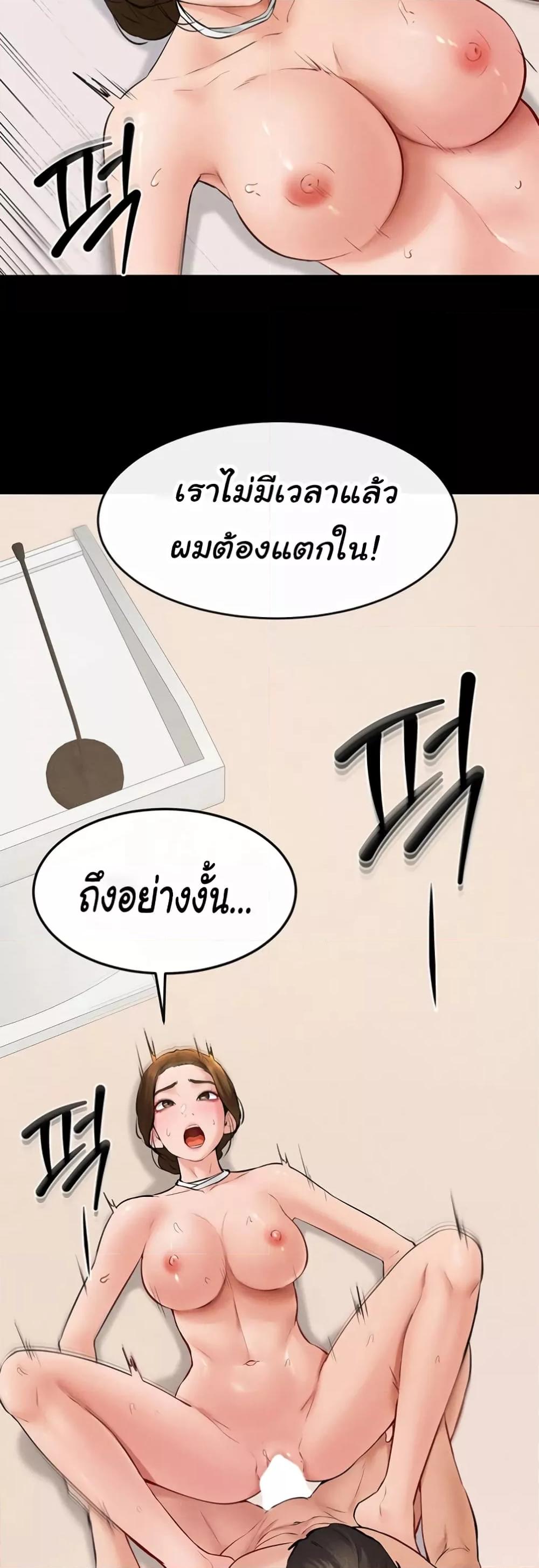 Doujin-Lc- อ่าน โดจิน มังฮวา เกาหลี ญี่ปุ่น จีน แปลไทย My New Family Treats me Well ตอนที่ 1 2 3 4 5 6 7 8 9 10 11 12 13 14 ฟรี ไม่มีโฆษณา อ่าน โดจิน Manhwa เกาหลี ญี่ปุ่น จีน เรามีครบ คัดมาให้เน้นๆ โดจิน 18+ รับประกันความฟินโดย  Doujin Lc