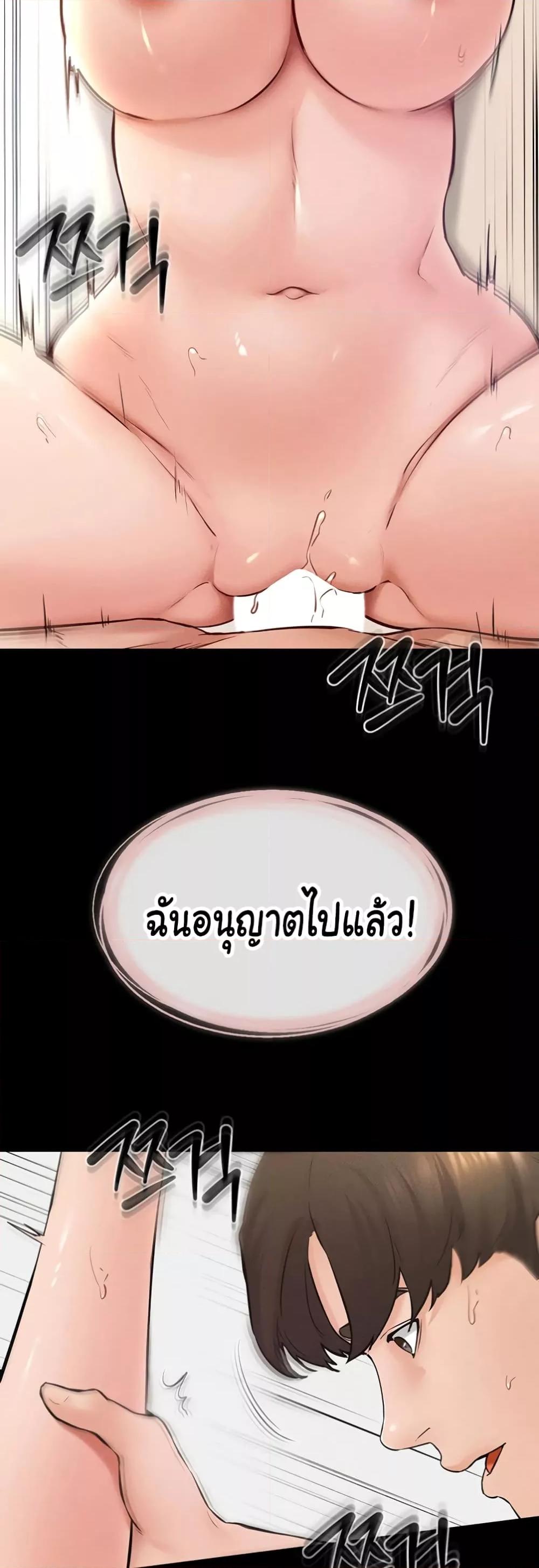 Doujin-Lc- อ่าน โดจิน มังฮวา เกาหลี ญี่ปุ่น จีน แปลไทย My New Family Treats me Well ตอนที่ 1 2 3 4 5 6 7 8 9 10 11 12 13 14 ฟรี ไม่มีโฆษณา อ่าน โดจิน Manhwa เกาหลี ญี่ปุ่น จีน เรามีครบ คัดมาให้เน้นๆ โดจิน 18+ รับประกันความฟินโดย  Doujin Lc
