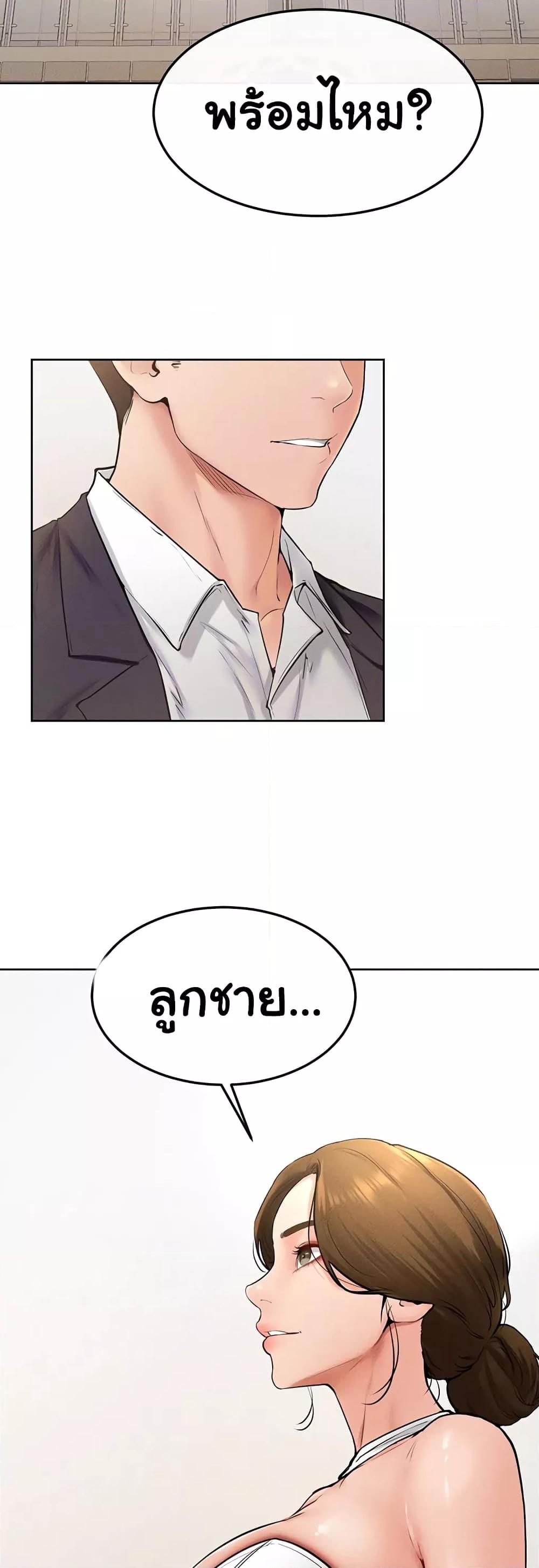 Doujin-Lc- อ่าน โดจิน มังฮวา เกาหลี ญี่ปุ่น จีน แปลไทย My New Family Treats me Well ตอนที่ 1 2 3 4 5 6 7 8 9 10 11 12 13 14 ฟรี ไม่มีโฆษณา อ่าน โดจิน Manhwa เกาหลี ญี่ปุ่น จีน เรามีครบ คัดมาให้เน้นๆ โดจิน 18+ รับประกันความฟินโดย  Doujin Lc