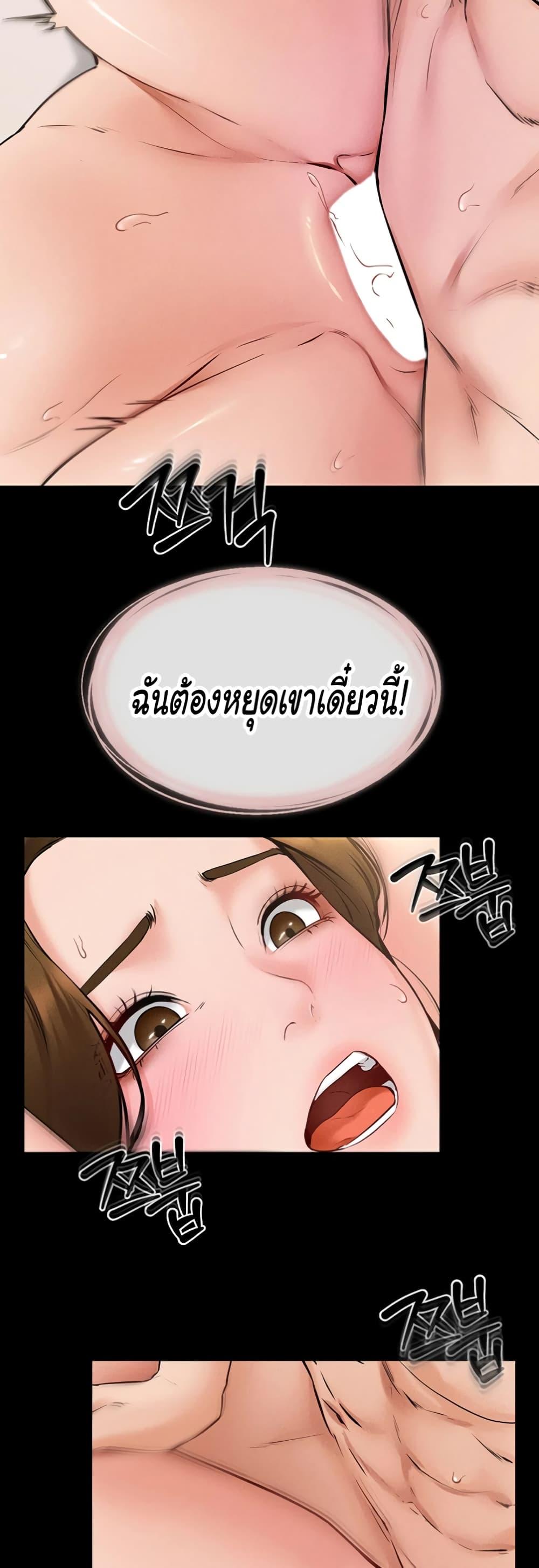 Doujin-Lc- อ่าน โดจิน มังฮวา เกาหลี ญี่ปุ่น จีน แปลไทย My New Family Treats me Well ตอนที่ 1 2 3 4 5 6 7 8 9 10 11 12 13 14 ฟรี ไม่มีโฆษณา อ่าน โดจิน Manhwa เกาหลี ญี่ปุ่น จีน เรามีครบ คัดมาให้เน้นๆ โดจิน 18+ รับประกันความฟินโดย  Doujin Lc