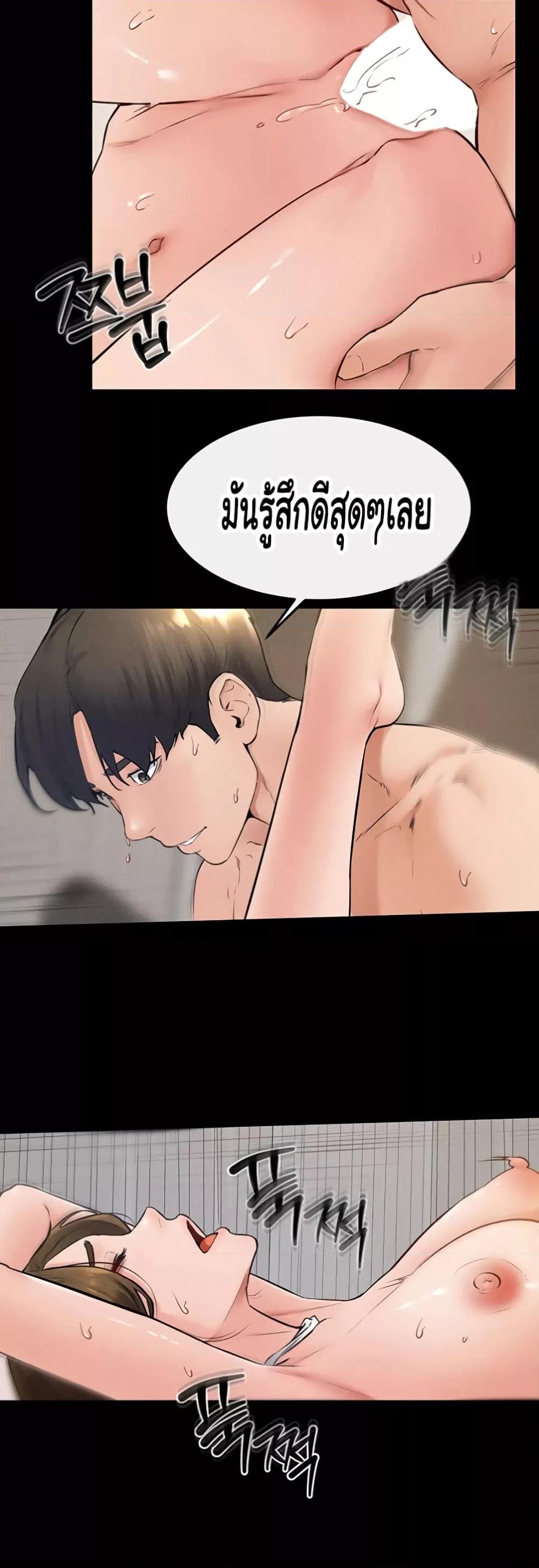 Doujin-Lc- อ่าน โดจิน มังฮวา เกาหลี ญี่ปุ่น จีน แปลไทย My New Family Treats me Well ตอนที่ 1 2 3 4 5 6 7 8 9 10 11 12 13 14 ฟรี ไม่มีโฆษณา อ่าน โดจิน Manhwa เกาหลี ญี่ปุ่น จีน เรามีครบ คัดมาให้เน้นๆ โดจิน 18+ รับประกันความฟินโดย  Doujin Lc