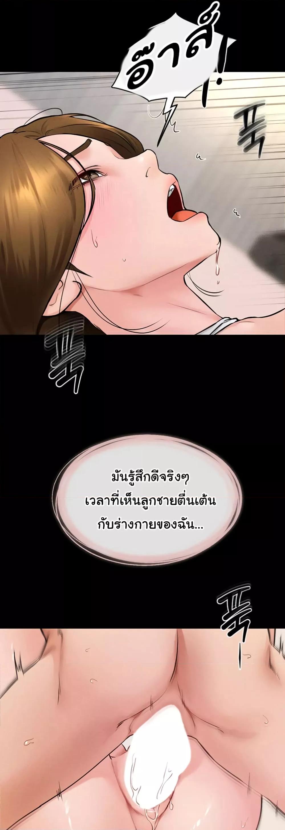 Doujin-Lc- อ่าน โดจิน มังฮวา เกาหลี ญี่ปุ่น จีน แปลไทย My New Family Treats me Well ตอนที่ 1 2 3 4 5 6 7 8 9 10 11 12 13 14 ฟรี ไม่มีโฆษณา อ่าน โดจิน Manhwa เกาหลี ญี่ปุ่น จีน เรามีครบ คัดมาให้เน้นๆ โดจิน 18+ รับประกันความฟินโดย  Doujin Lc