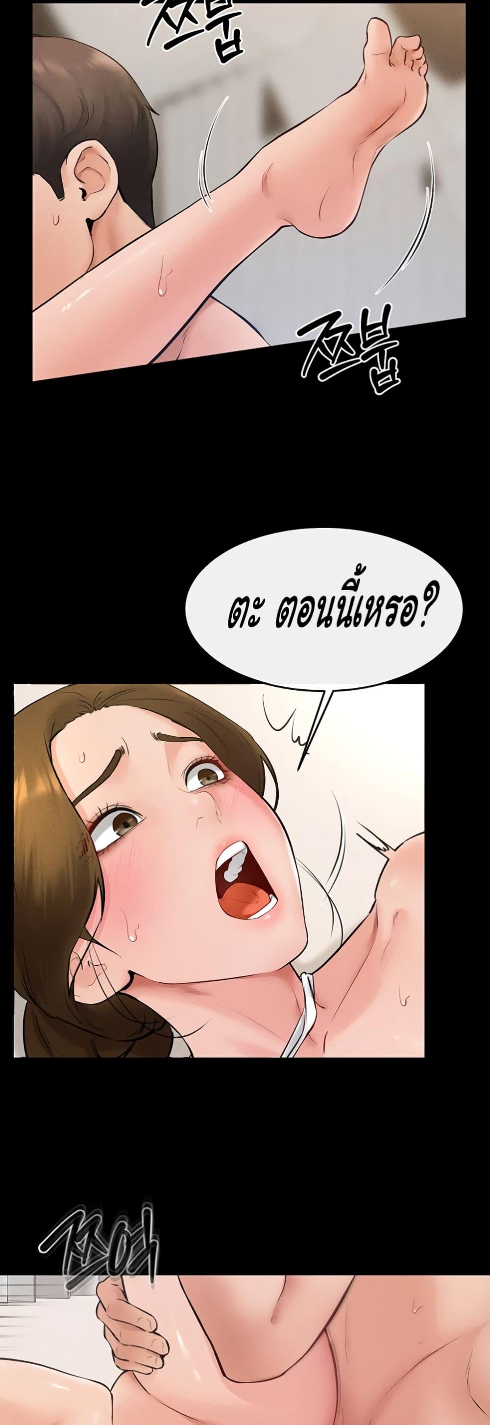 Doujin-Lc- อ่าน โดจิน มังฮวา เกาหลี ญี่ปุ่น จีน แปลไทย My New Family Treats me Well ตอนที่ 1 2 3 4 5 6 7 8 9 10 11 12 13 14 ฟรี ไม่มีโฆษณา อ่าน โดจิน Manhwa เกาหลี ญี่ปุ่น จีน เรามีครบ คัดมาให้เน้นๆ โดจิน 18+ รับประกันความฟินโดย  Doujin Lc