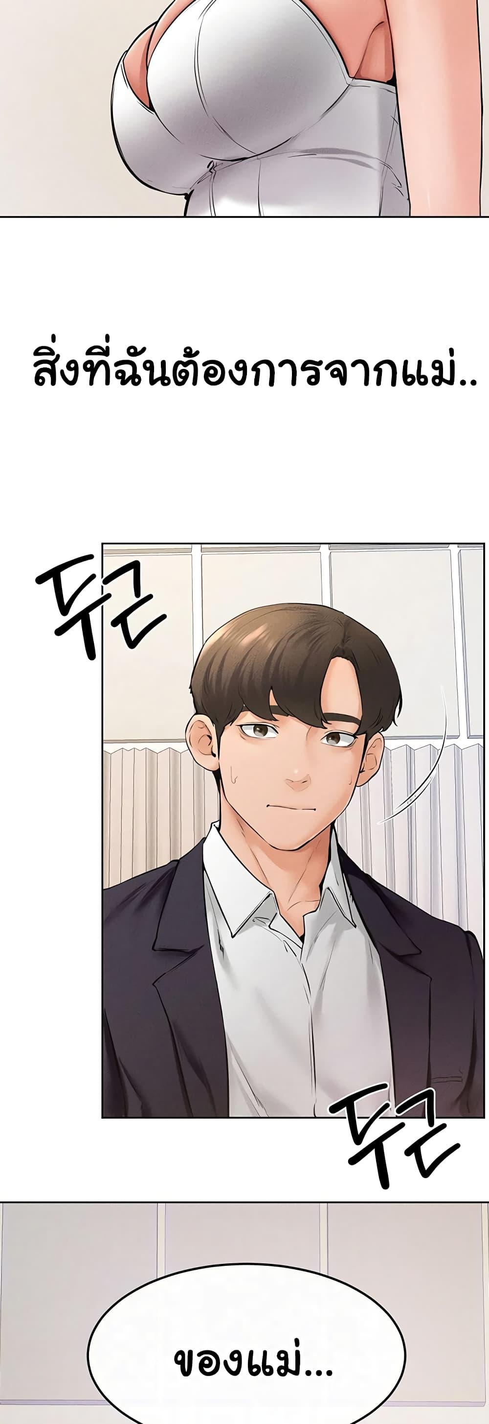 Doujin-Lc- อ่าน โดจิน มังฮวา เกาหลี ญี่ปุ่น จีน แปลไทย My New Family Treats me Well ตอนที่ 1 2 3 4 5 6 7 8 9 10 11 12 13 14 ฟรี ไม่มีโฆษณา อ่าน โดจิน Manhwa เกาหลี ญี่ปุ่น จีน เรามีครบ คัดมาให้เน้นๆ โดจิน 18+ รับประกันความฟินโดย  Doujin Lc