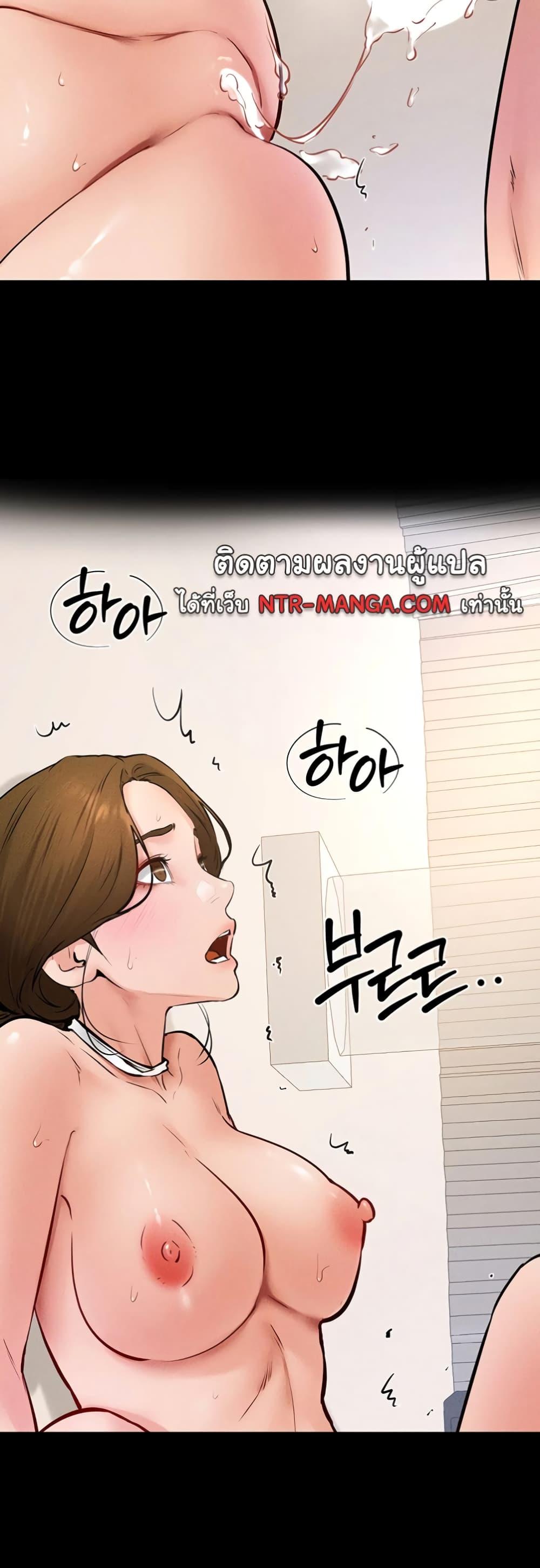 Doujin-Lc- อ่าน โดจิน มังฮวา เกาหลี ญี่ปุ่น จีน แปลไทย My New Family Treats me Well ตอนที่ 1 2 3 4 5 6 7 8 9 10 11 12 13 14 ฟรี ไม่มีโฆษณา อ่าน โดจิน Manhwa เกาหลี ญี่ปุ่น จีน เรามีครบ คัดมาให้เน้นๆ โดจิน 18+ รับประกันความฟินโดย  Doujin Lc