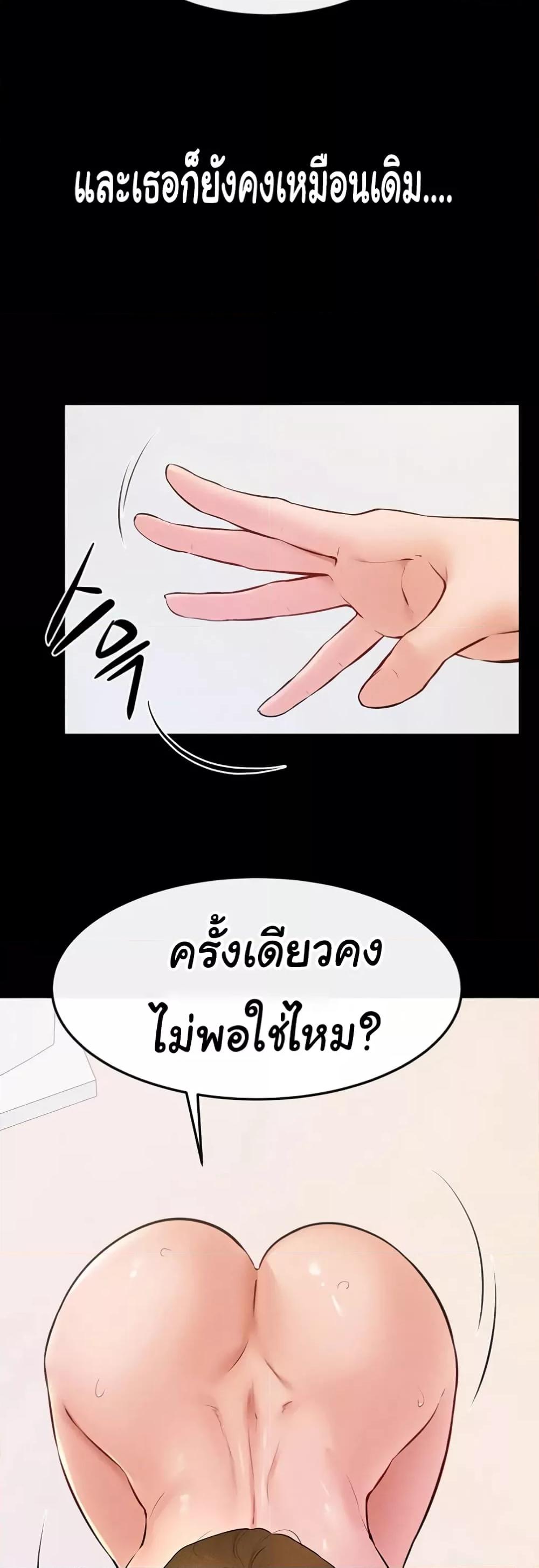 Doujin-Lc- อ่าน โดจิน มังฮวา เกาหลี ญี่ปุ่น จีน แปลไทย My New Family Treats me Well ตอนที่ 1 2 3 4 5 6 7 8 9 10 11 12 13 14 ฟรี ไม่มีโฆษณา อ่าน โดจิน Manhwa เกาหลี ญี่ปุ่น จีน เรามีครบ คัดมาให้เน้นๆ โดจิน 18+ รับประกันความฟินโดย  Doujin Lc
