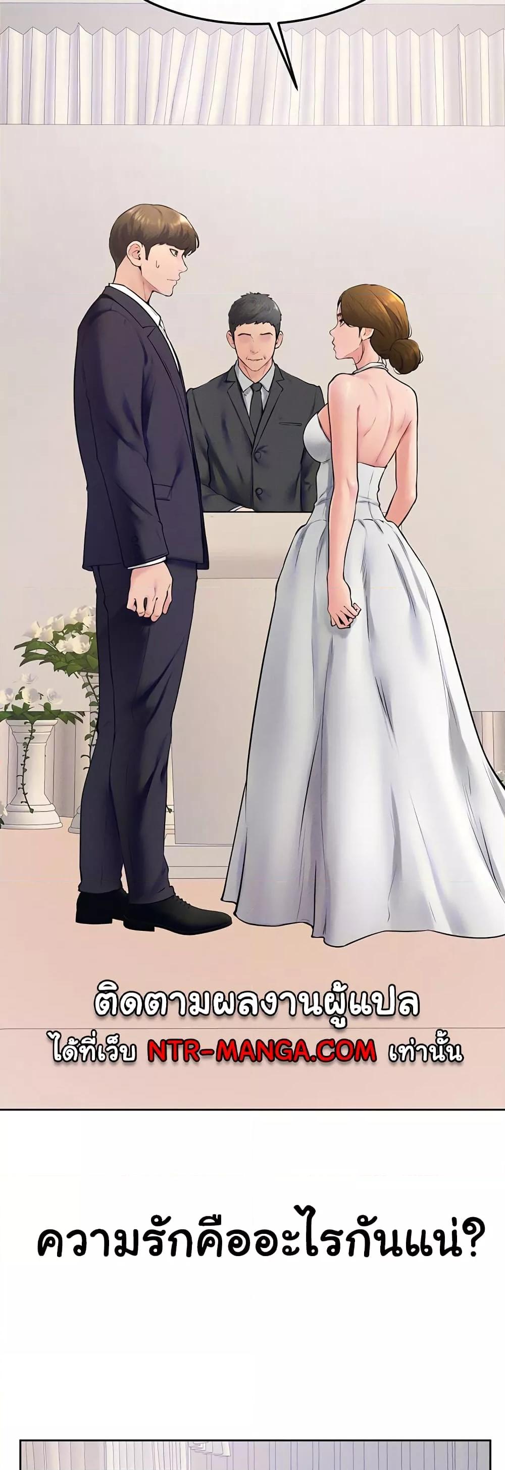 Doujin-Lc- อ่าน โดจิน มังฮวา เกาหลี ญี่ปุ่น จีน แปลไทย My New Family Treats me Well ตอนที่ 1 2 3 4 5 6 7 8 9 10 11 12 13 14 ฟรี ไม่มีโฆษณา อ่าน โดจิน Manhwa เกาหลี ญี่ปุ่น จีน เรามีครบ คัดมาให้เน้นๆ โดจิน 18+ รับประกันความฟินโดย  Doujin Lc