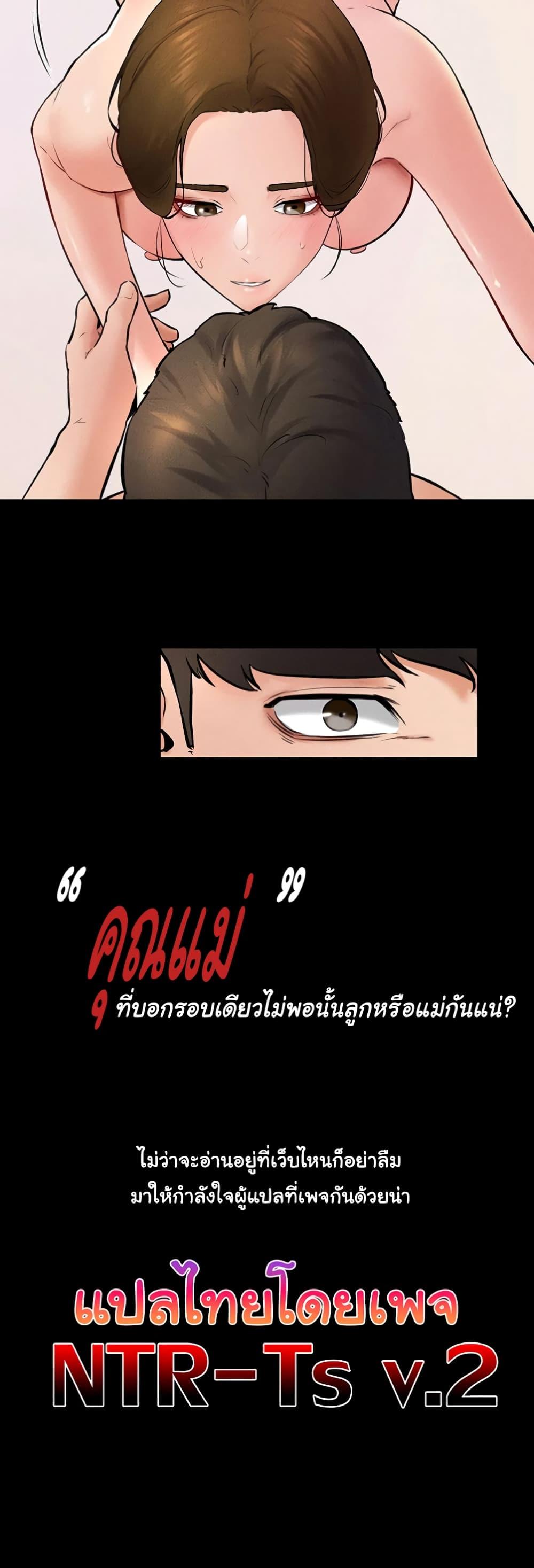 Doujin-Lc- อ่าน โดจิน มังฮวา เกาหลี ญี่ปุ่น จีน แปลไทย My New Family Treats me Well ตอนที่ 1 2 3 4 5 6 7 8 9 10 11 12 13 14 ฟรี ไม่มีโฆษณา อ่าน โดจิน Manhwa เกาหลี ญี่ปุ่น จีน เรามีครบ คัดมาให้เน้นๆ โดจิน 18+ รับประกันความฟินโดย  Doujin Lc