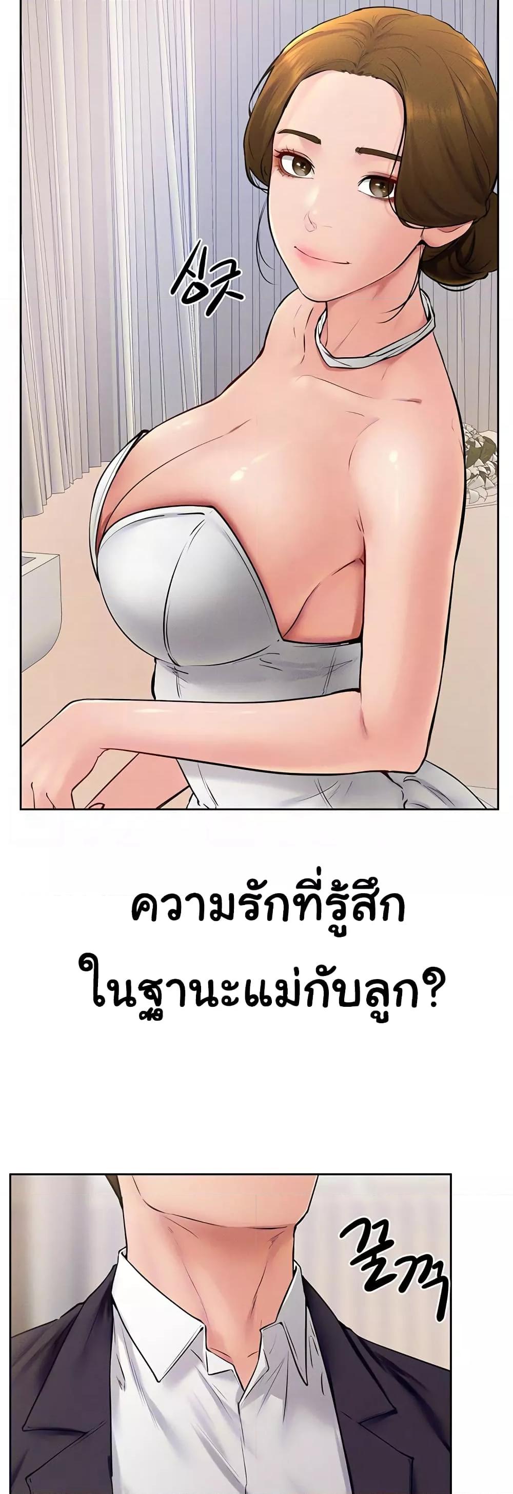 Doujin-Lc- อ่าน โดจิน มังฮวา เกาหลี ญี่ปุ่น จีน แปลไทย My New Family Treats me Well ตอนที่ 1 2 3 4 5 6 7 8 9 10 11 12 13 14 ฟรี ไม่มีโฆษณา อ่าน โดจิน Manhwa เกาหลี ญี่ปุ่น จีน เรามีครบ คัดมาให้เน้นๆ โดจิน 18+ รับประกันความฟินโดย  Doujin Lc