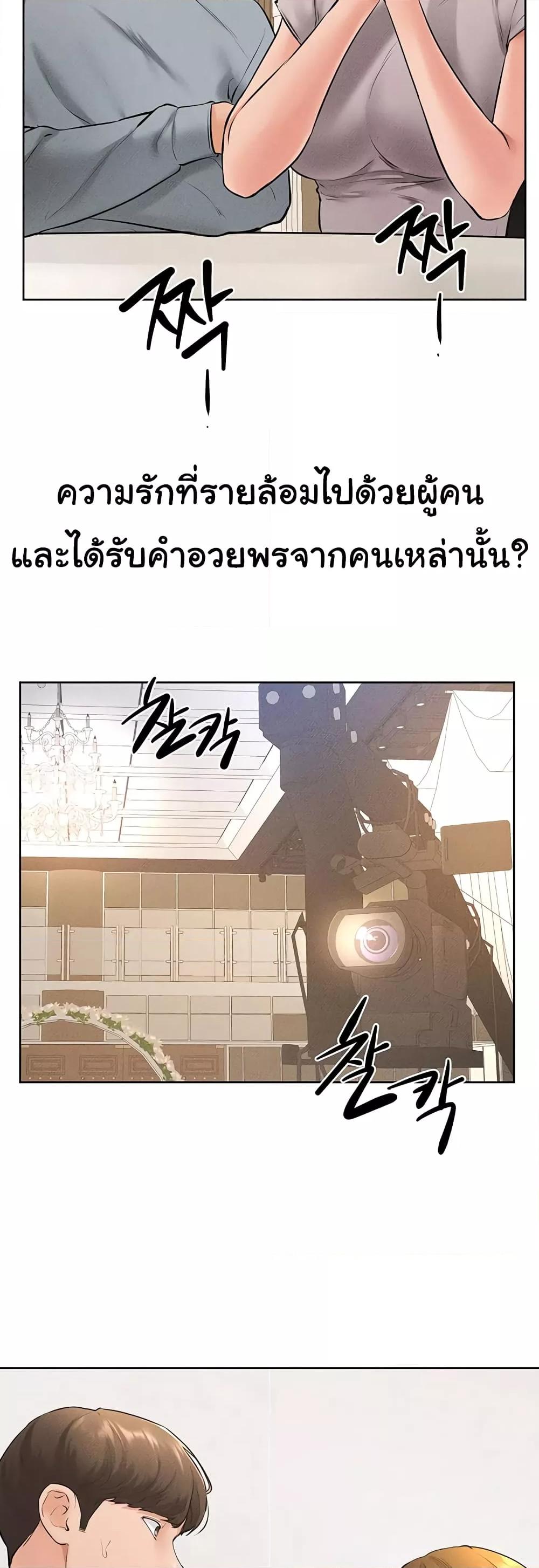 Doujin-Lc- อ่าน โดจิน มังฮวา เกาหลี ญี่ปุ่น จีน แปลไทย My New Family Treats me Well ตอนที่ 1 2 3 4 5 6 7 8 9 10 11 12 13 14 ฟรี ไม่มีโฆษณา อ่าน โดจิน Manhwa เกาหลี ญี่ปุ่น จีน เรามีครบ คัดมาให้เน้นๆ โดจิน 18+ รับประกันความฟินโดย  Doujin Lc