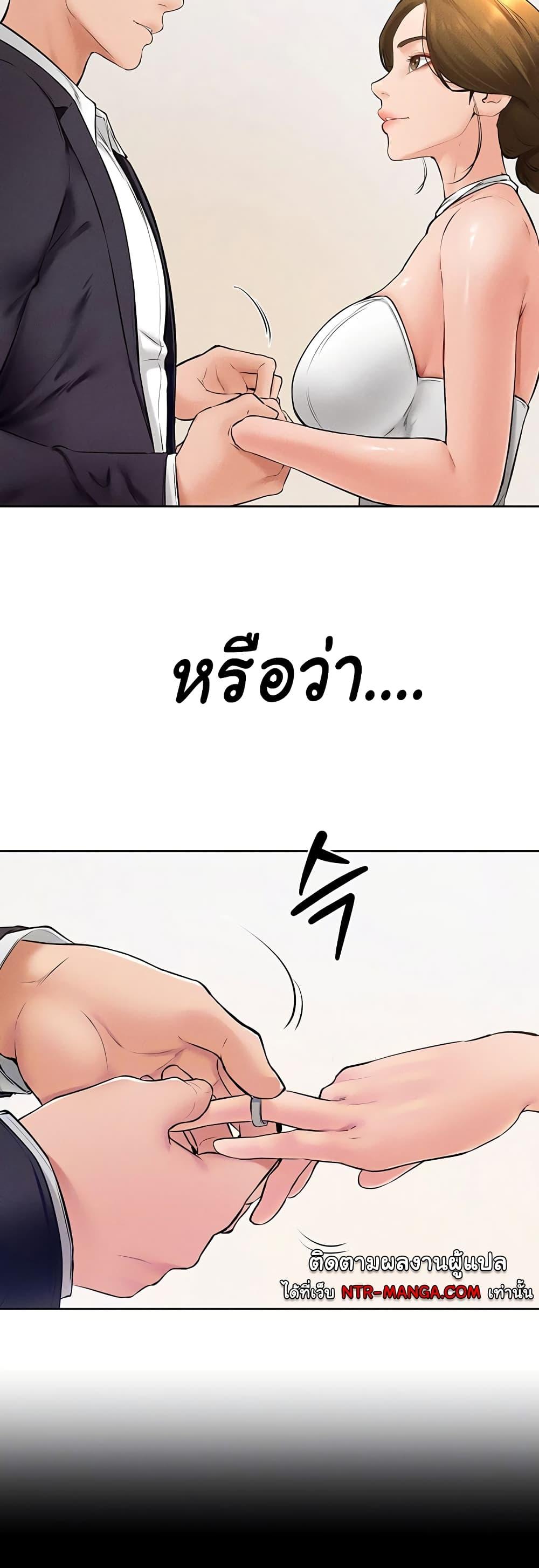 Doujin-Lc- อ่าน โดจิน มังฮวา เกาหลี ญี่ปุ่น จีน แปลไทย My New Family Treats me Well ตอนที่ 1 2 3 4 5 6 7 8 9 10 11 12 13 14 ฟรี ไม่มีโฆษณา อ่าน โดจิน Manhwa เกาหลี ญี่ปุ่น จีน เรามีครบ คัดมาให้เน้นๆ โดจิน 18+ รับประกันความฟินโดย  Doujin Lc